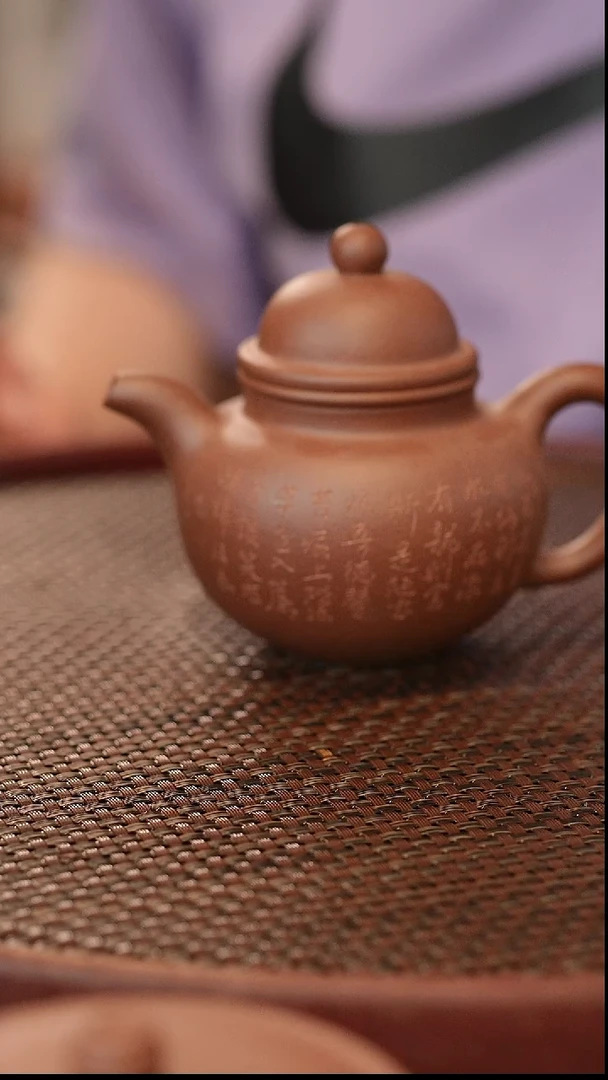 茶壶紫砂原矿手工紫砂壶