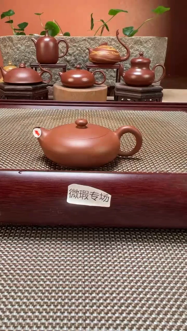 茶壶紫砂【微瑕】原矿朱泥 X217