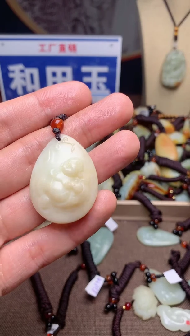【闪购商品】和田玉颈饰未镶嵌1