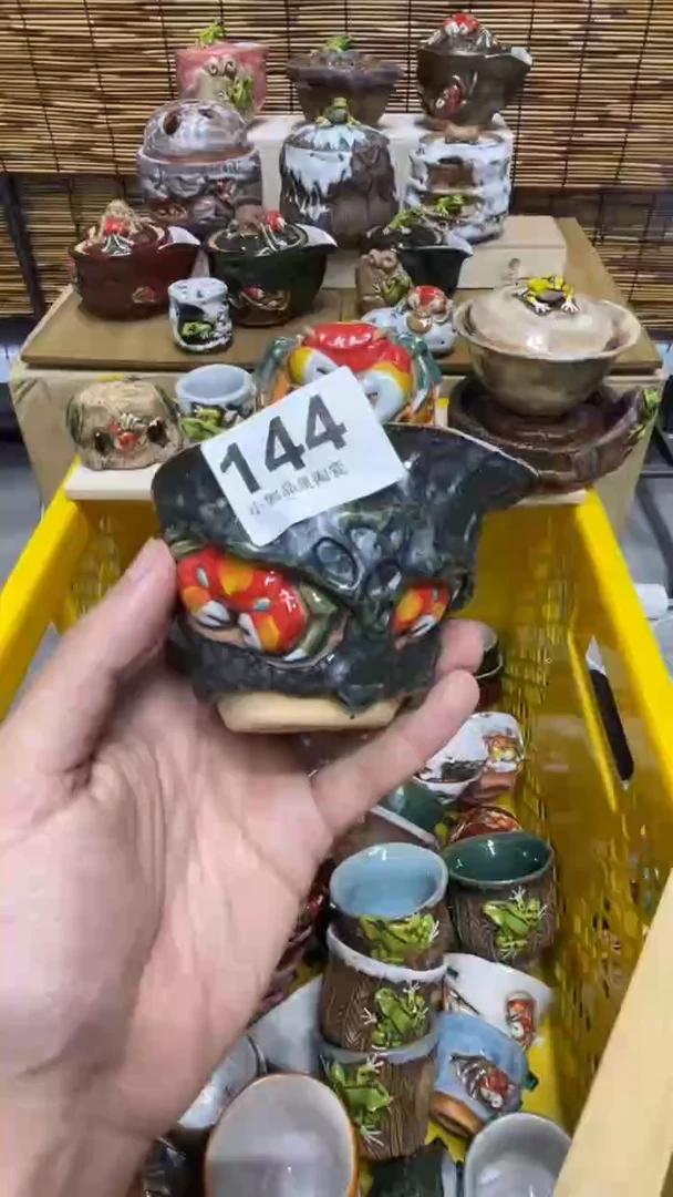 杯144精美粗陶手工柴烧