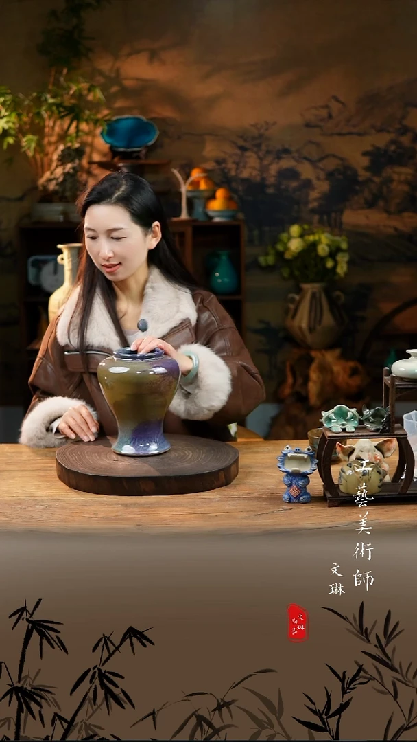 杯【文琳甄选】陶瓷器