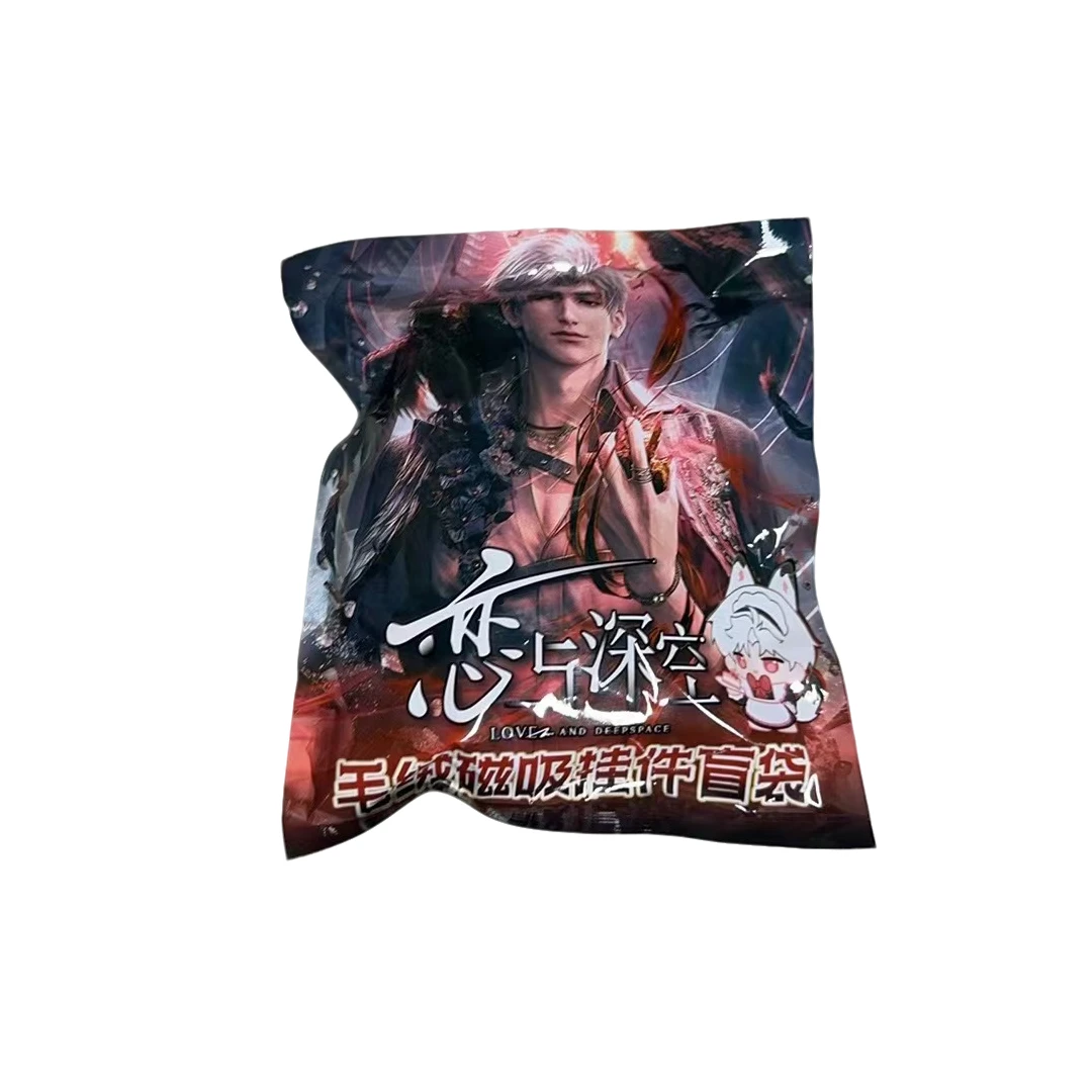 恋与深空【毛绒磁吸挂件】限定收藏盲盒