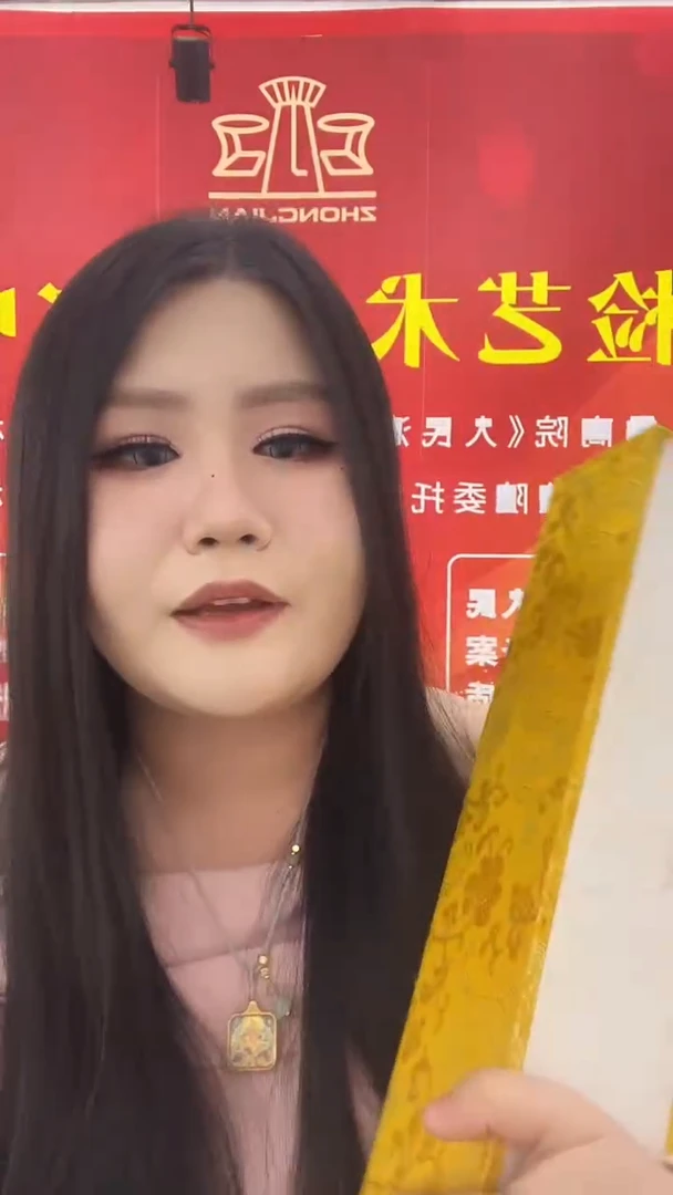 国画妍妍宠粉私藏作品2