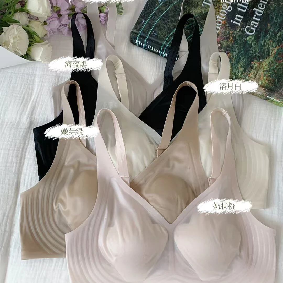 JIUER春夏新款无痕固定杯美背9240