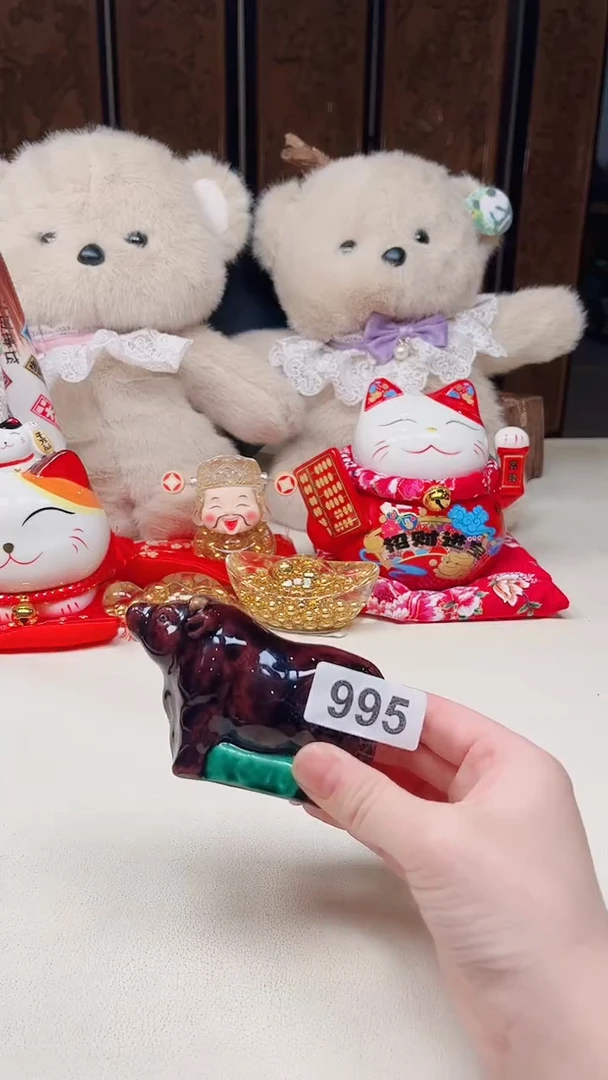 瓷片陶茶周边666文玩多人