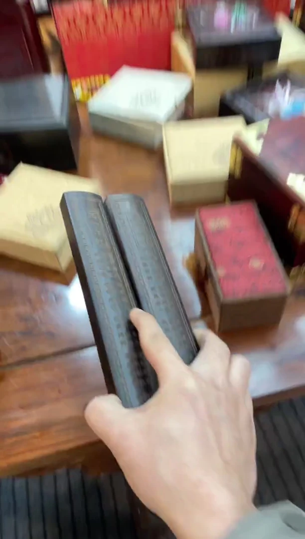 【闪购商品】木檀木镇尺啊啊啊啊啊啊啊