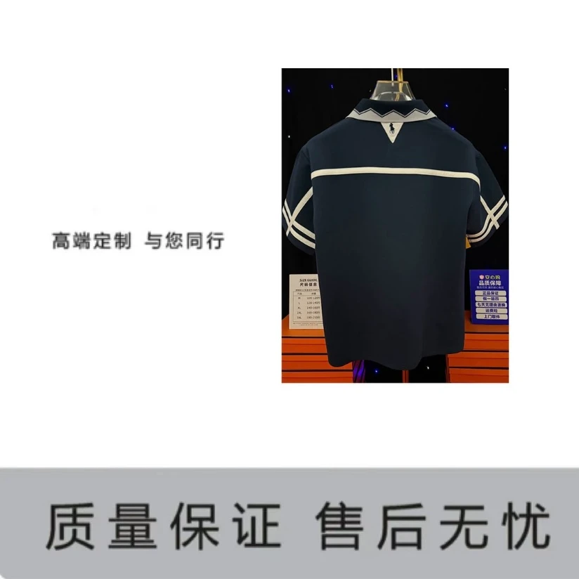 【奢品专属】2025年流行色丝光棉休闲透气老钱风POLO衫