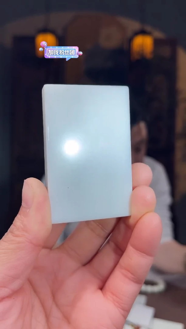 【闪购商品】和田玉颈饰未镶嵌A970