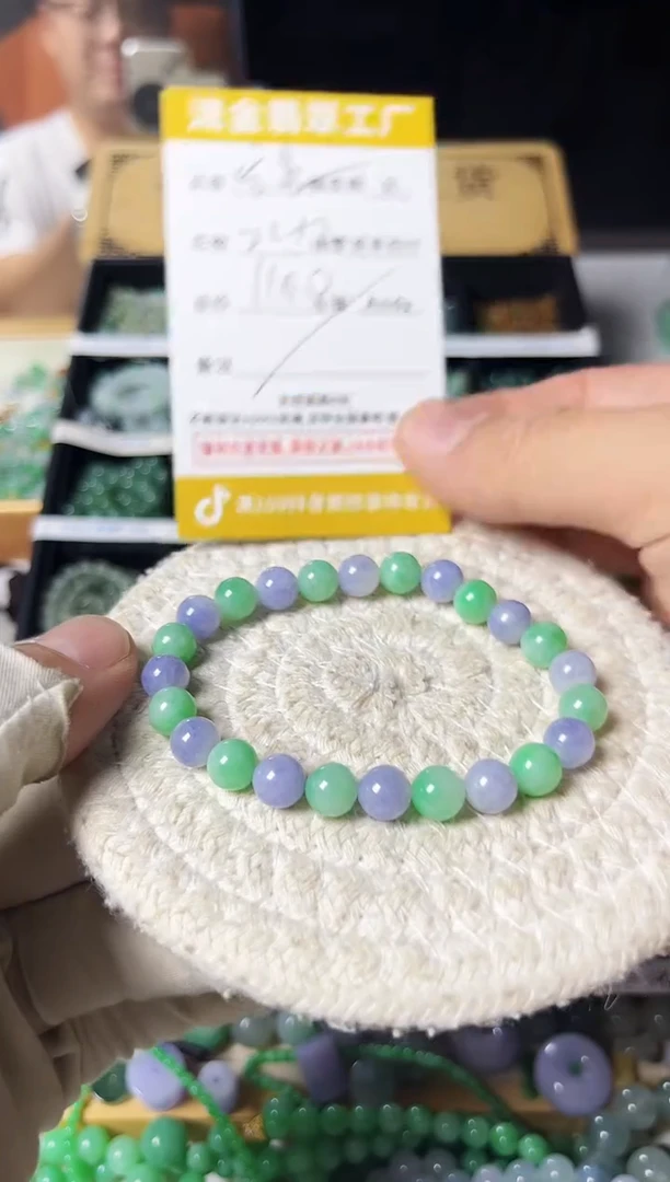 散珠翡翠客****L翡翠散珠24颗多样性发货
