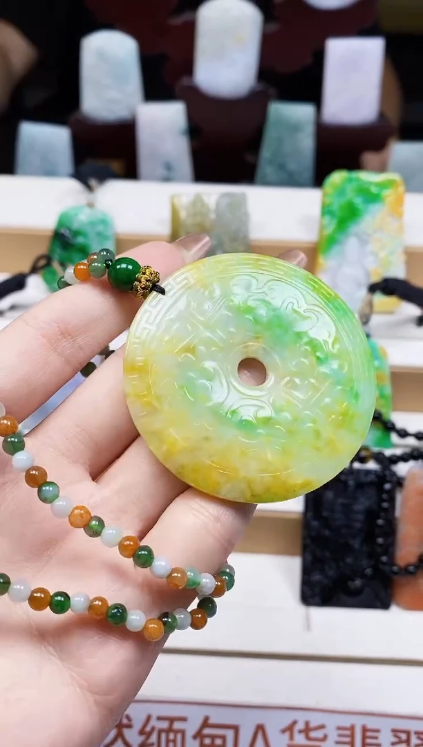 颈饰未镶嵌翡翠1