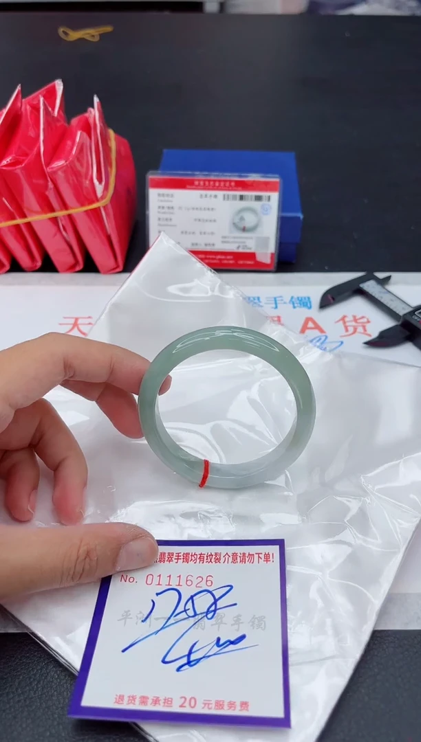 未镶嵌手镯翡翠111111111