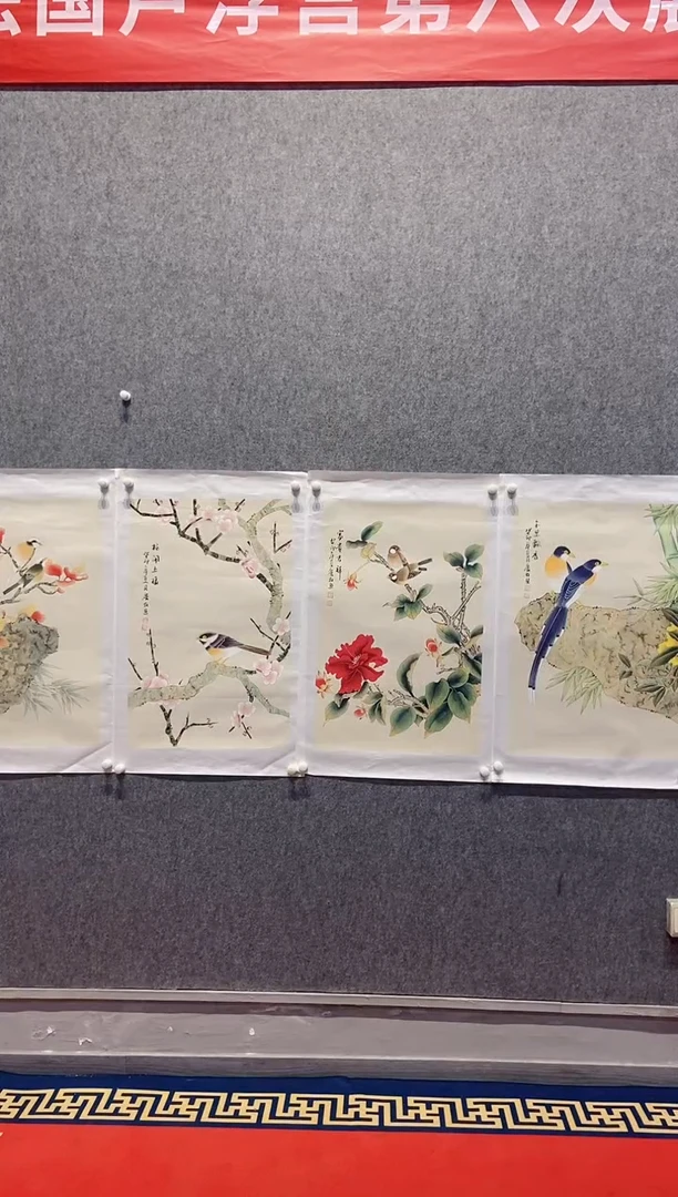 【闪购商品】国画李庆友老师国画随机作品