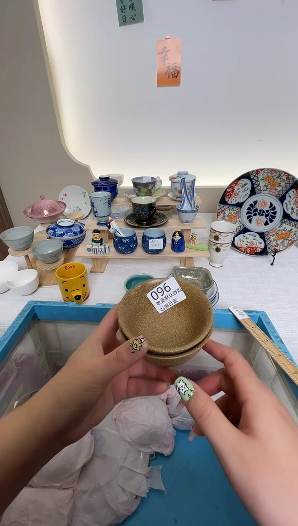 瓷片远***唤感谢您的支持谢谢！