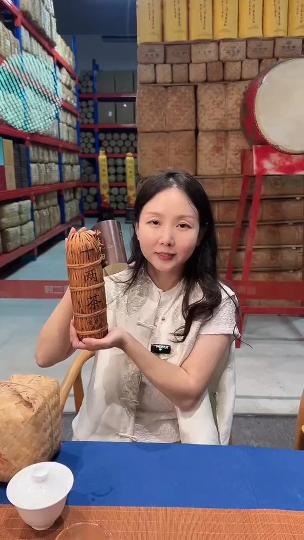 高马二溪董事长私藏樟香十两茶一支