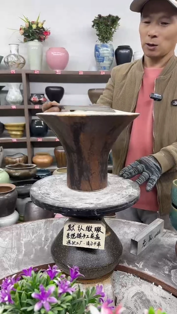 11月26号-高21口26瑕