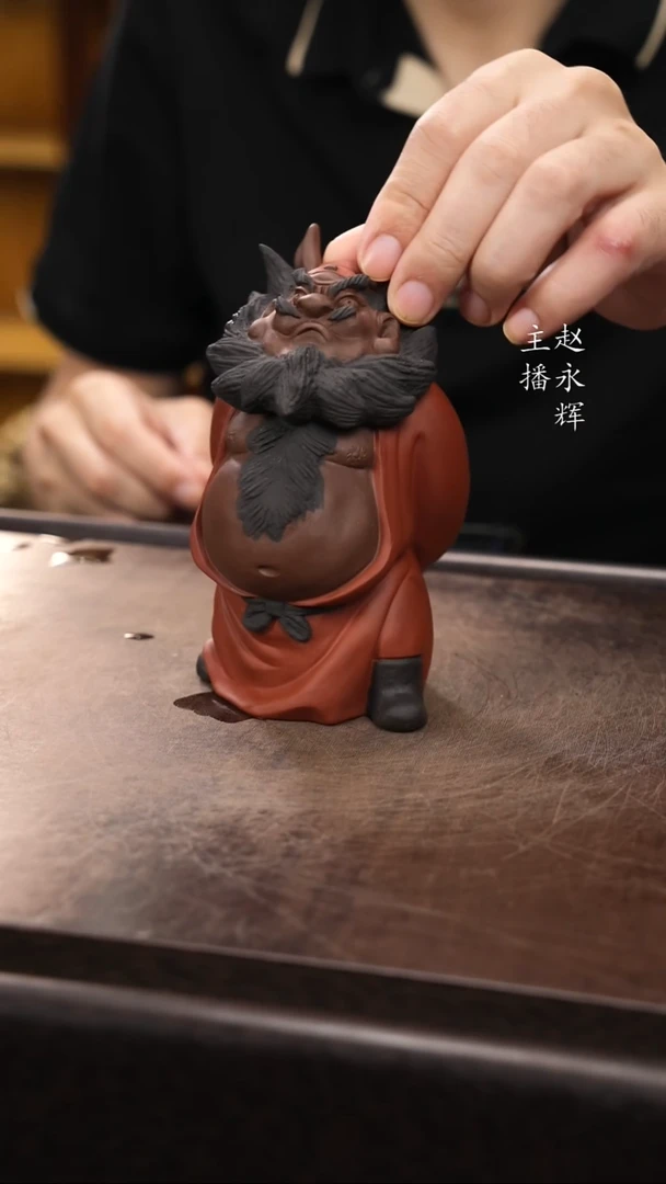 紫砂茶宠钟馗，。，，