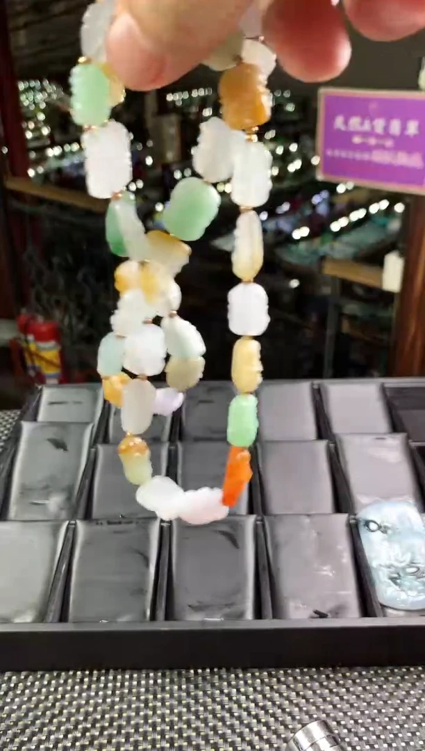定制翡翠未镶嵌--556040