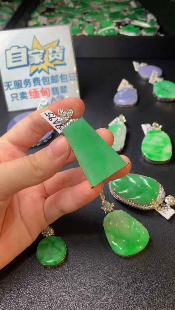 翡翠银S925镶嵌颈饰翡翠