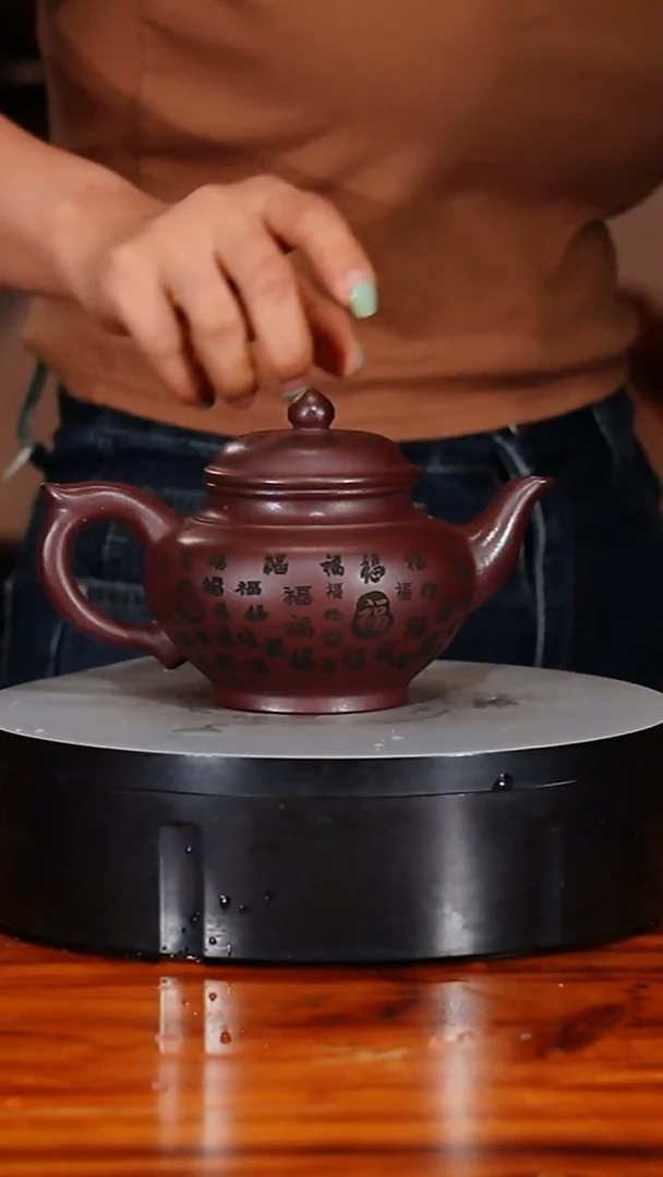 宜兴原矿紫砂壶茶壶300C
