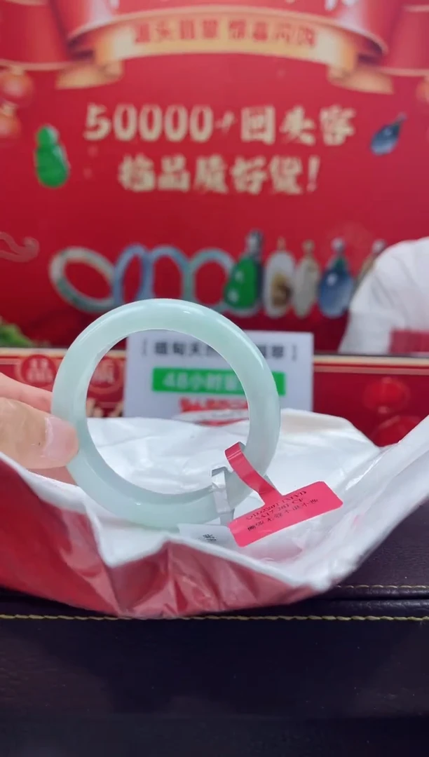 【闪购商品】翡翠手镯未镶嵌手镯8
