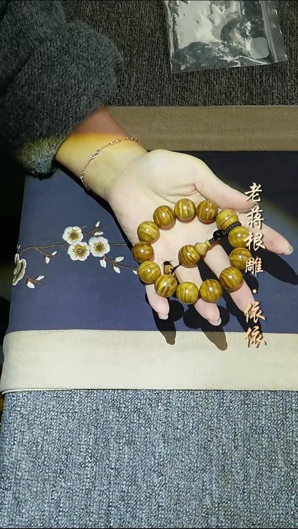 手串/手链楠木（金丝楠）金丝楠手串1.8-1580