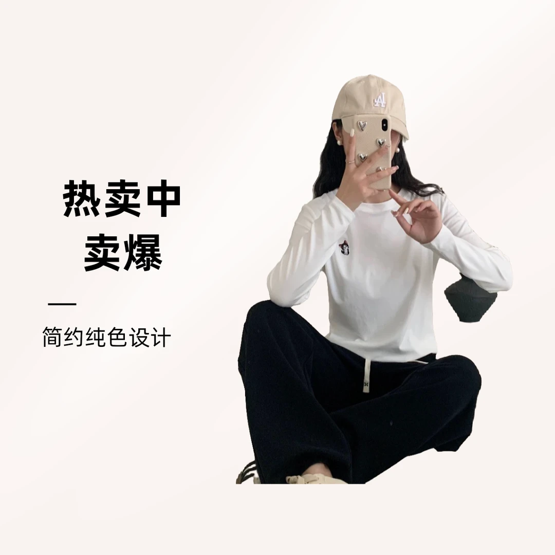 【倩倩专属】2025春秋宽松显瘦小猫标百搭时尚内搭套头针织衫S762#