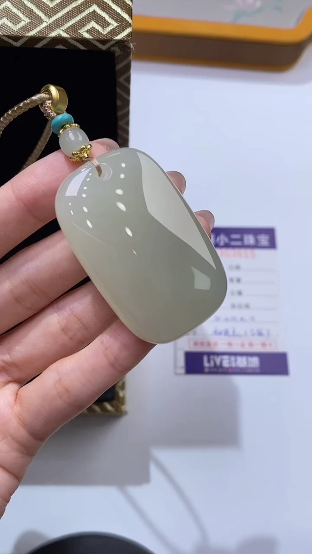和田玉未镶嵌挂件懂****g467656