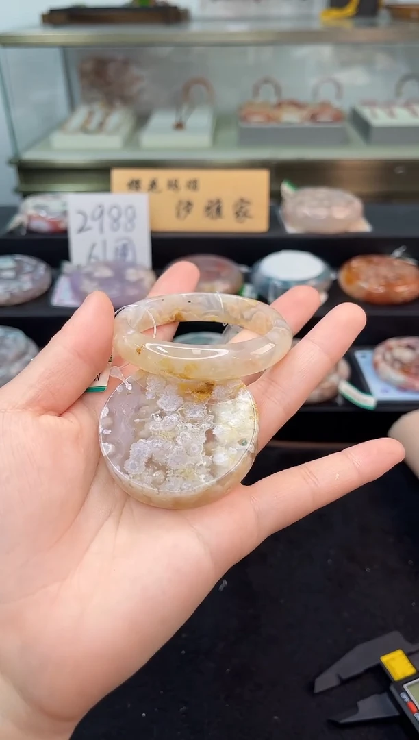 未镶嵌手镯石英质玉51圈口（赠品镯心）1358808