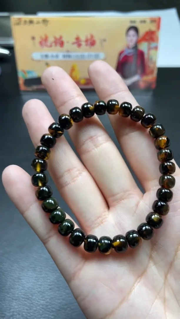 手串琥珀未镶嵌s****丹天然琥珀28