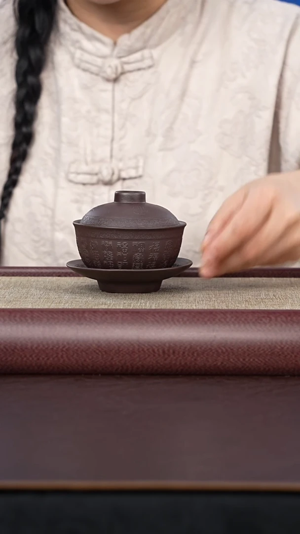 紫砂供春道婷婷紫砂81