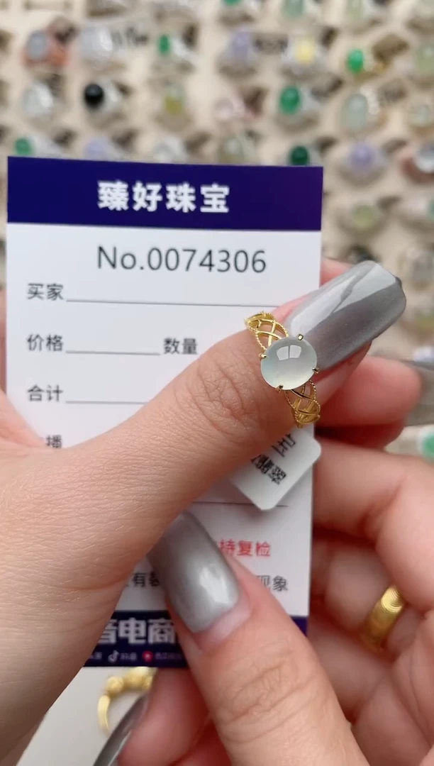 【闪购商品】翡翠戒指银S925镶嵌.........
