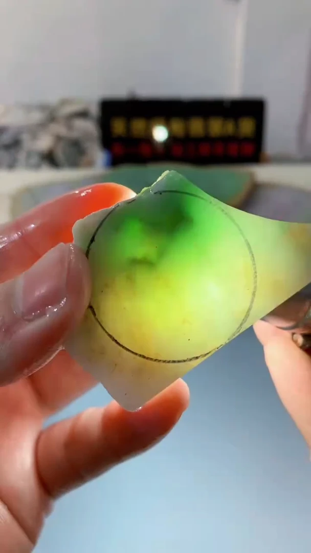 颈饰未镶嵌翡翠缅甸A货翡翠476