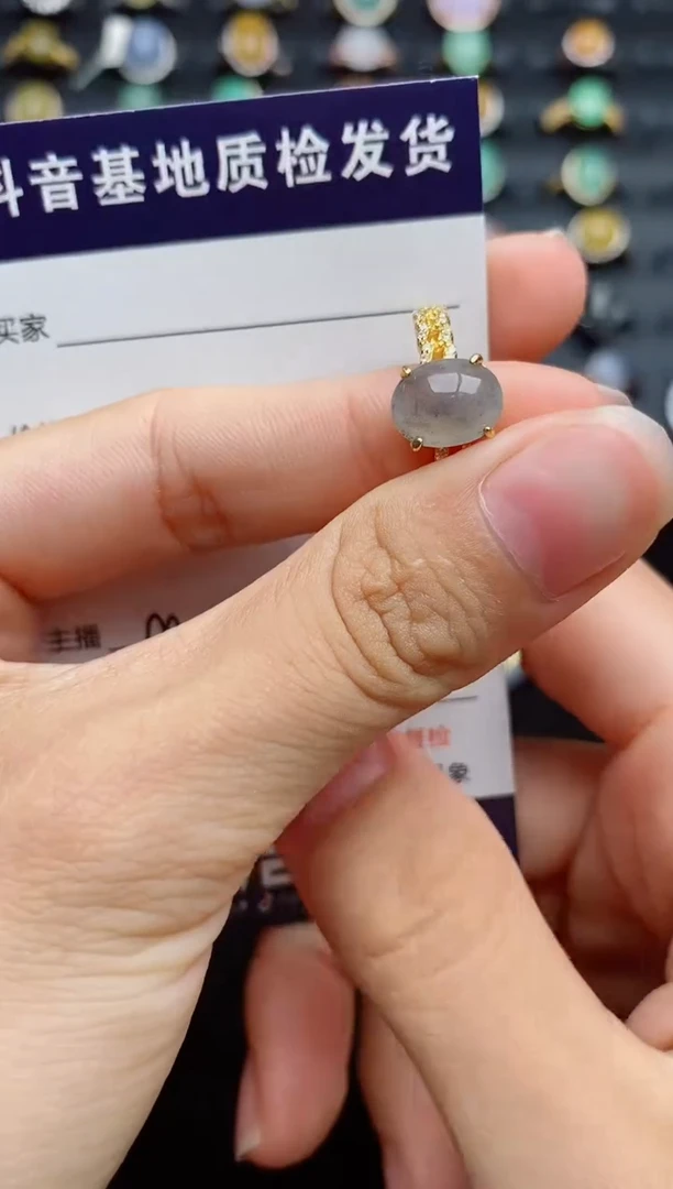银S925镶嵌戒指翡翠....