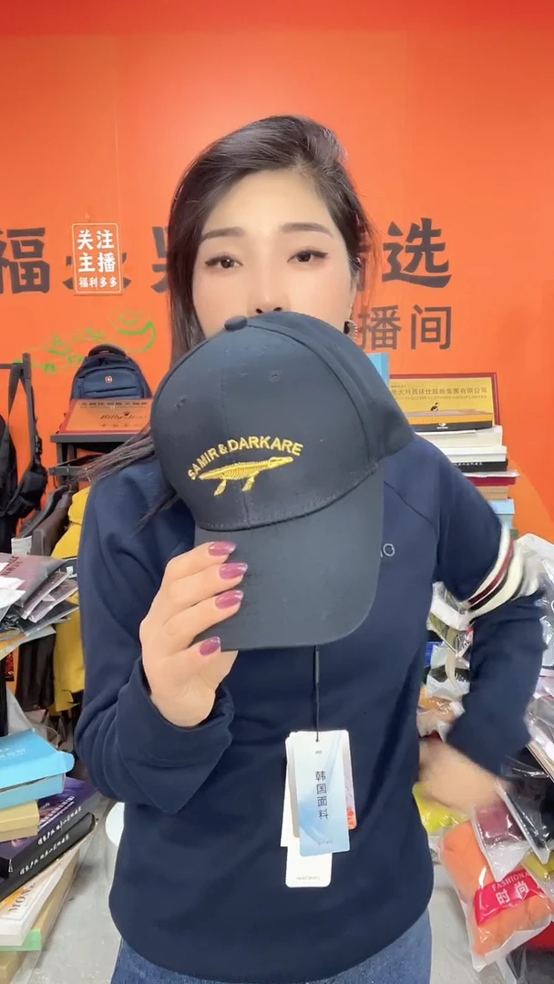 纯棉男士四季款经典帽子