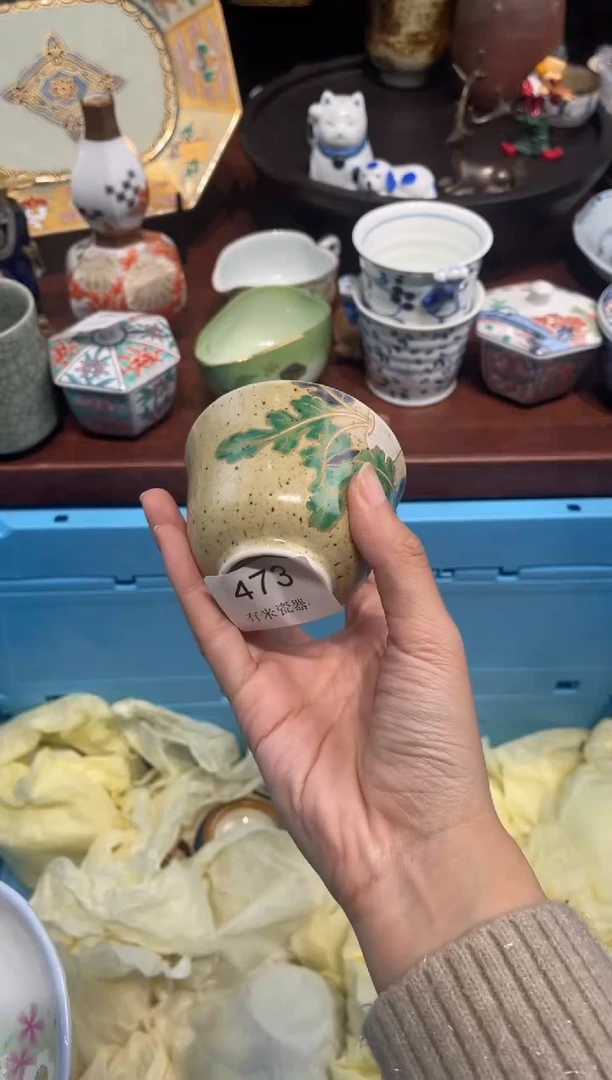 【闪购商品】碗0000000000000000