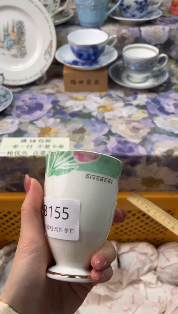 瓷片?****?B        155