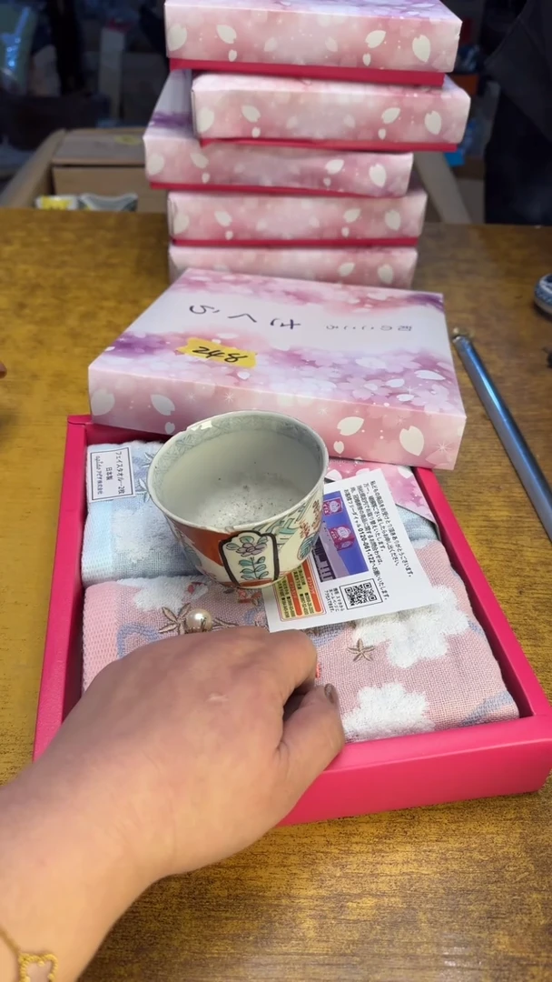 【闪购商品】其他瓷器瓷老破旧248