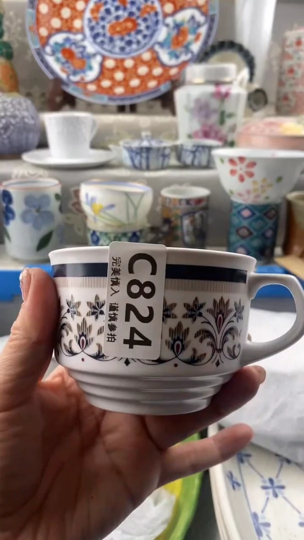 【闪购商品】824