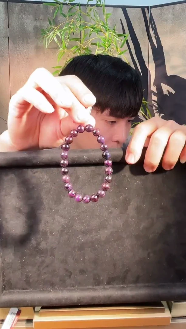 苏纪石（舒俱来）未镶嵌手链南非舒俱来老矿