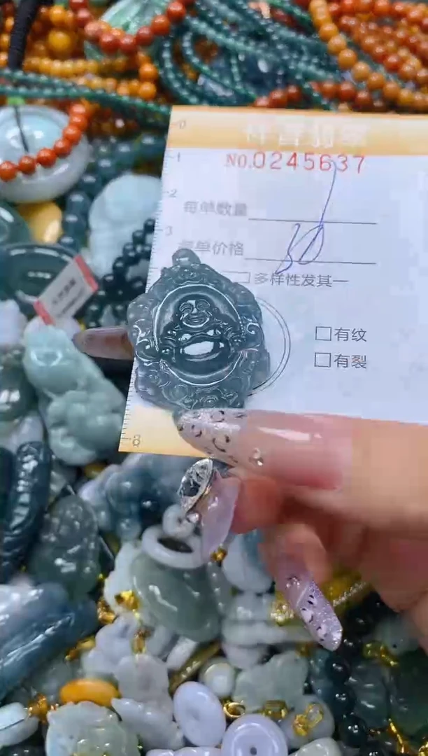 颈饰未镶嵌翡翠闪购0245637多样性发其一