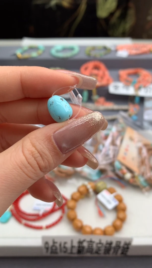 未镶嵌单珠南红玛瑙洋.x157