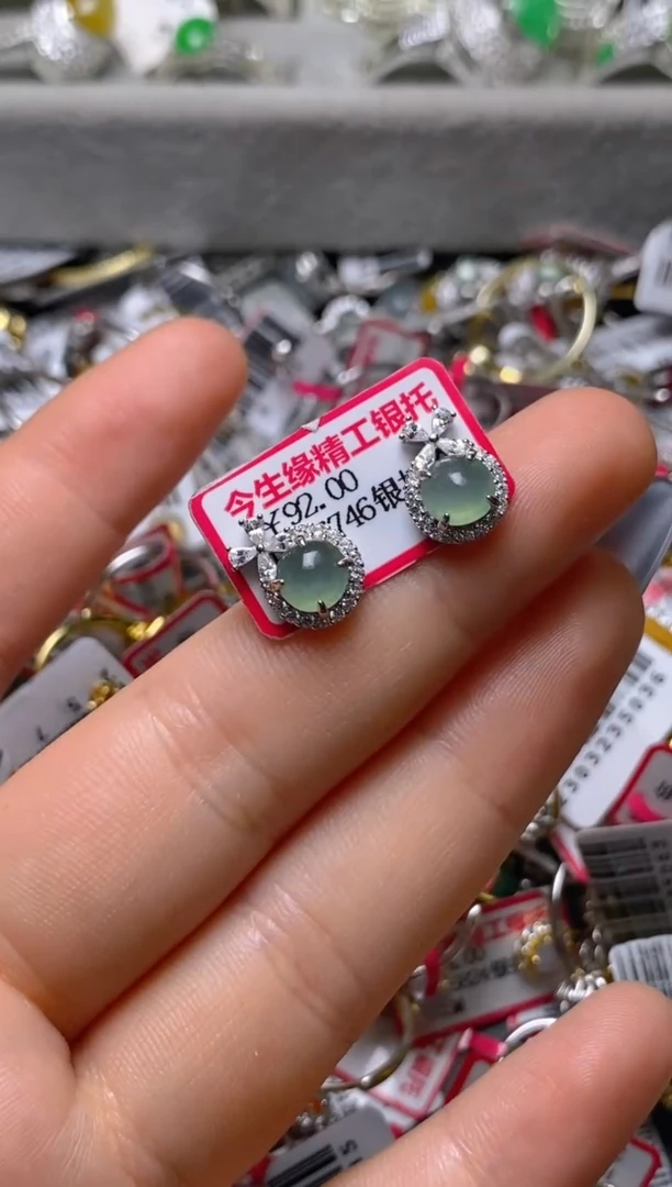 银S925镶嵌戒指翡翠百内无证书