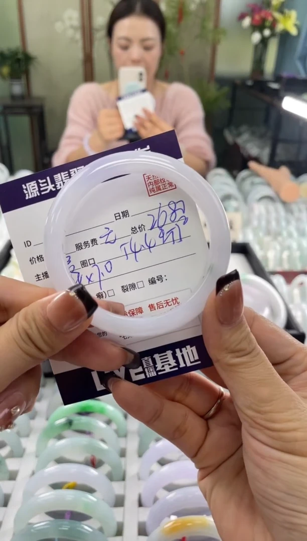 未镶嵌手镯翡翠11111111111111