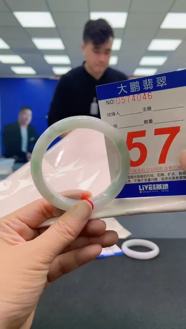未镶嵌手镯翡翠AAAAAAAAAA