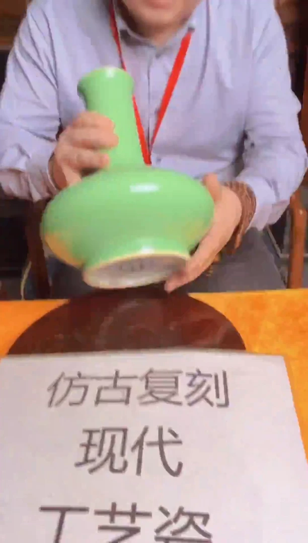 摆件陶瓷景德镇现代陶瓷流水65 带防伪标