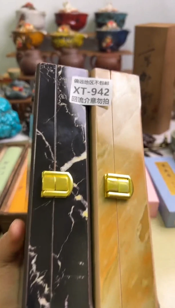 【闪购商品】瓷片942-2回流瓷器谨慎参拍