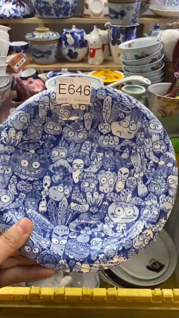 瓷片吻**尘回流瓷器默认微瑕E646