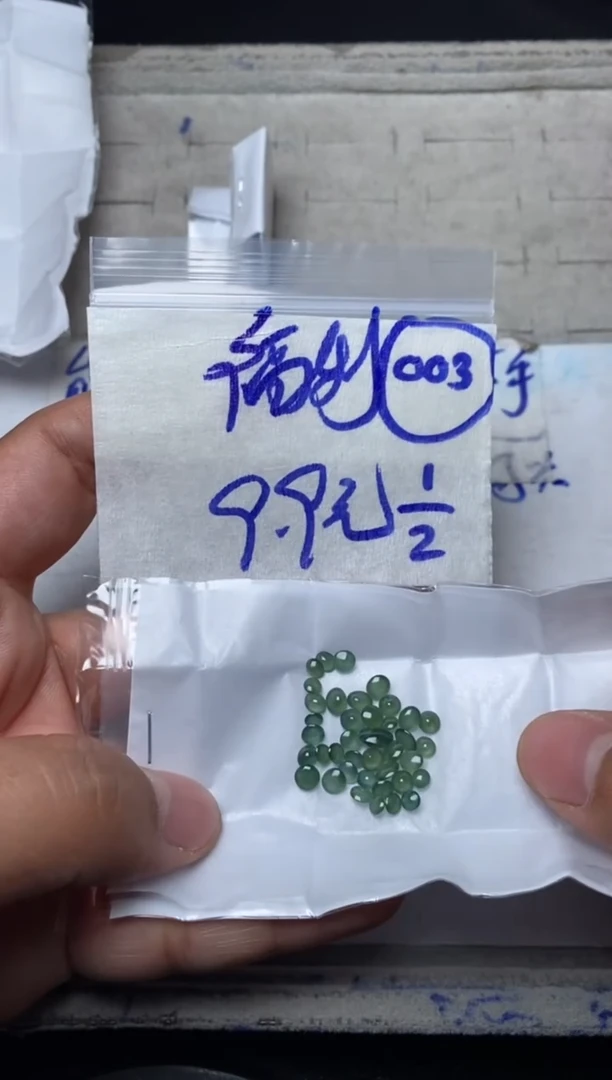 【闪购商品】定制翡翠未镶嵌 缅甸翡翠天然A货003