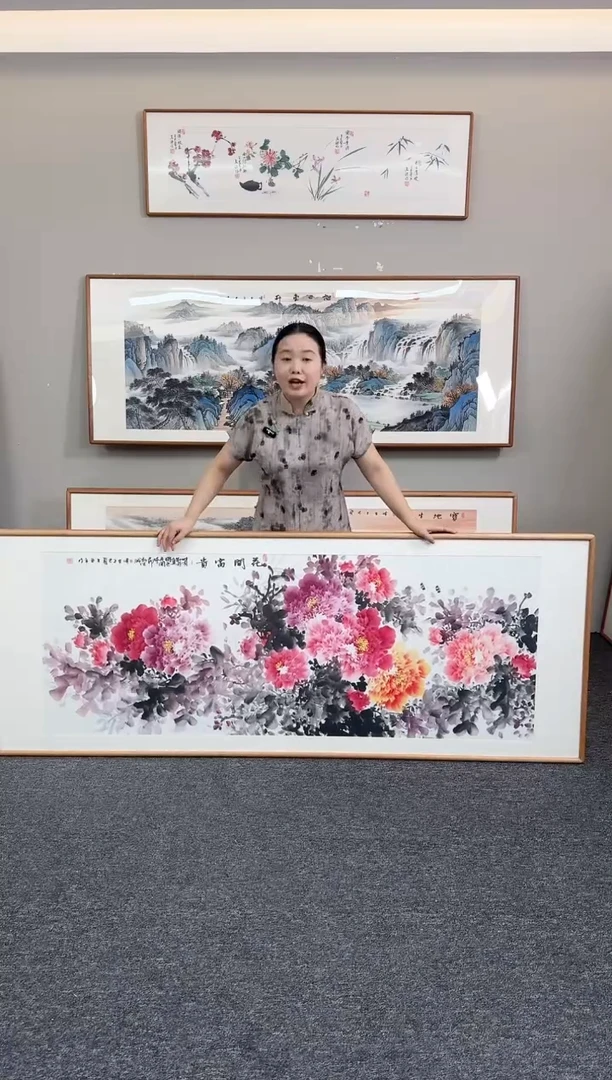 国画牡丹210*80手绘作品