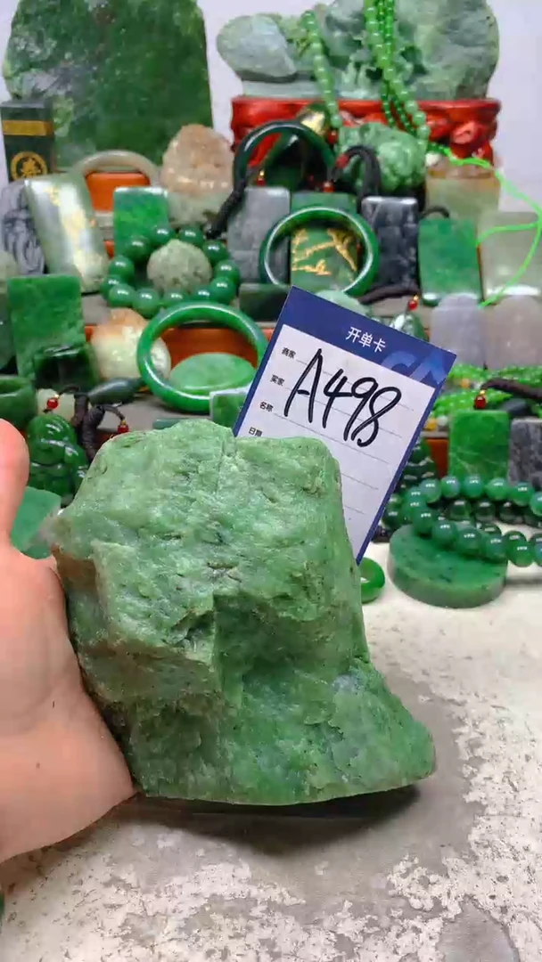 【闪购商品】和田玉珠宝半成品未镶嵌1